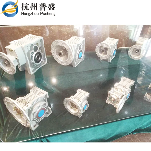 R Series Coaxial Helical Gear Reduction Motor