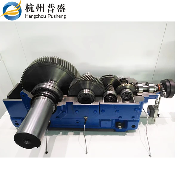 R Series Coaxial Helical Gear Reduction Motor